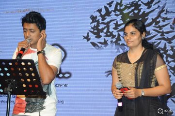 Hora Hori Movie Audio Launch